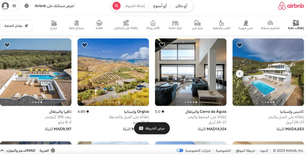airbnb