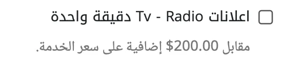 Screenshot 09 01 2023 12.08.53