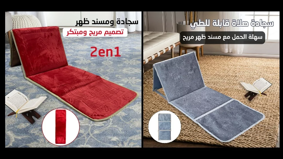 مشاريع مربحة