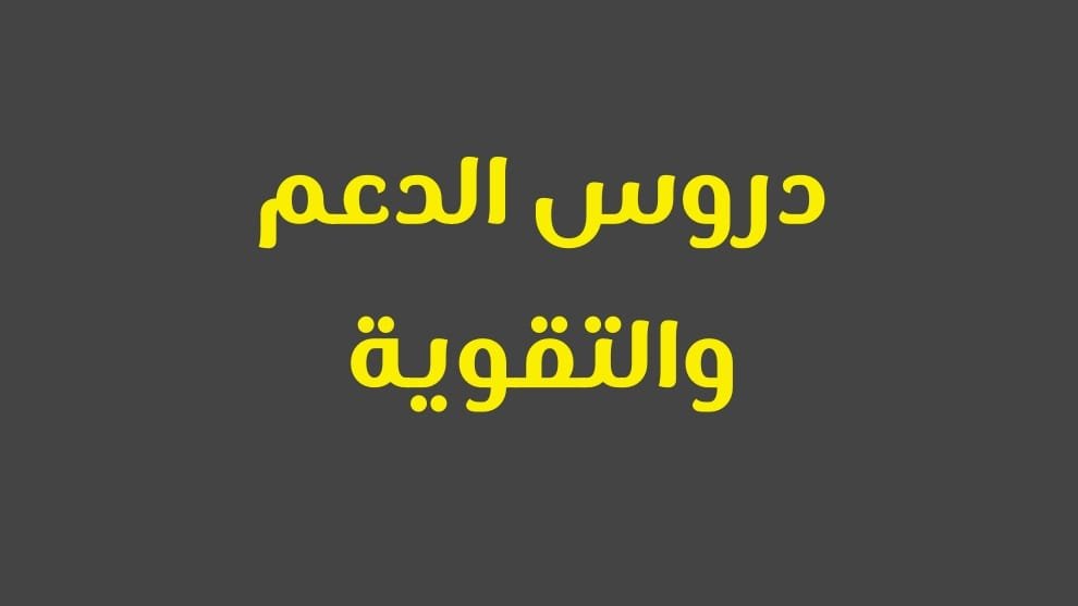 مشروع مربح