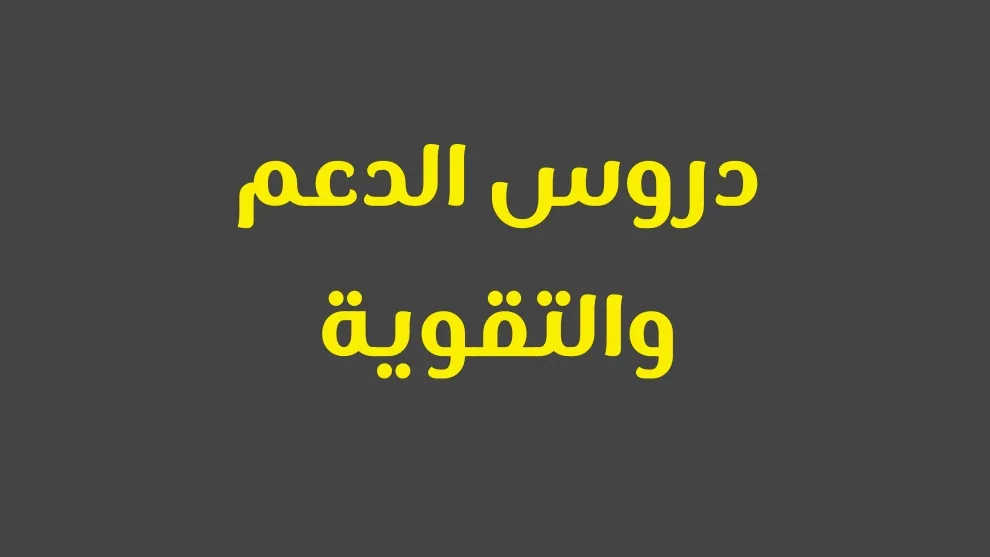 مشروع مربح